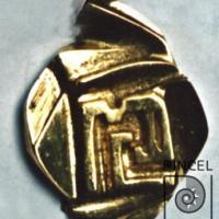 Medalla II Salón Anual de Artes Plásticas. MCJD. 1973 por Quirós, Teodorico