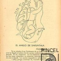 El anillo de Sakuntala 2 por Sánchez, Juan Manuel